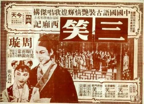 买个假的转账小票样子/图片